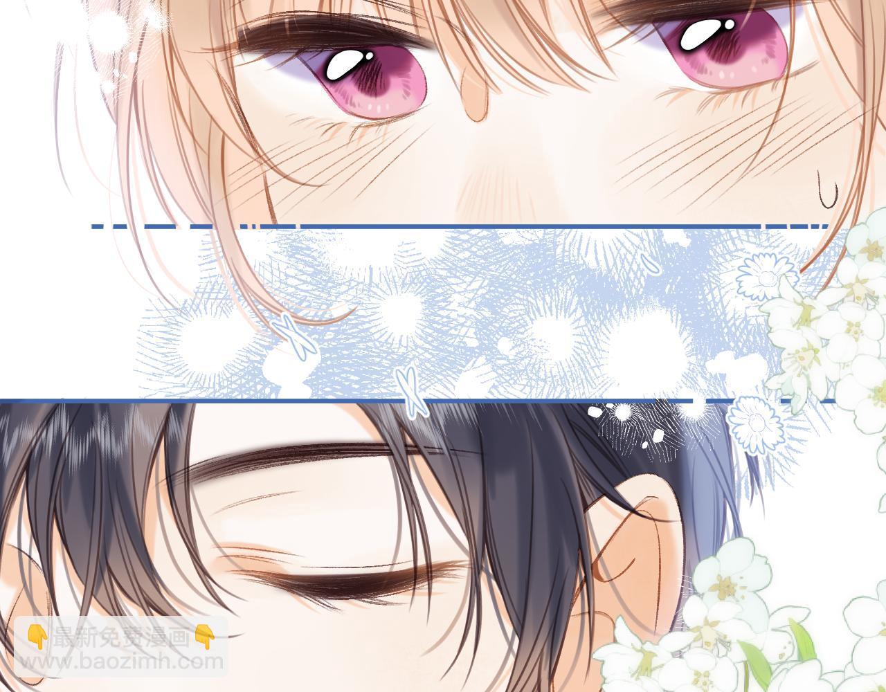 《偷偷藏不住-热播剧同名漫画》第二季08 把关 第32页