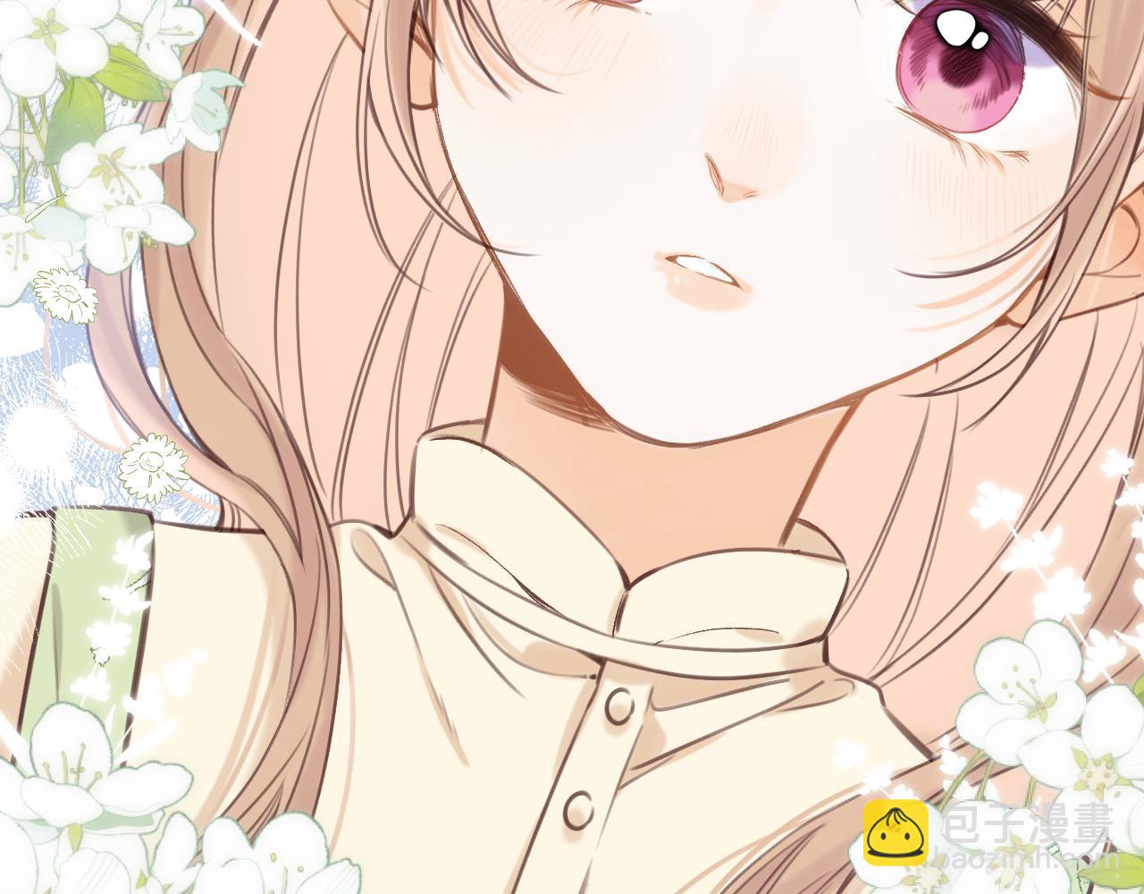 《偷偷藏不住-热播剧同名漫画》第二季08 把关 第36页