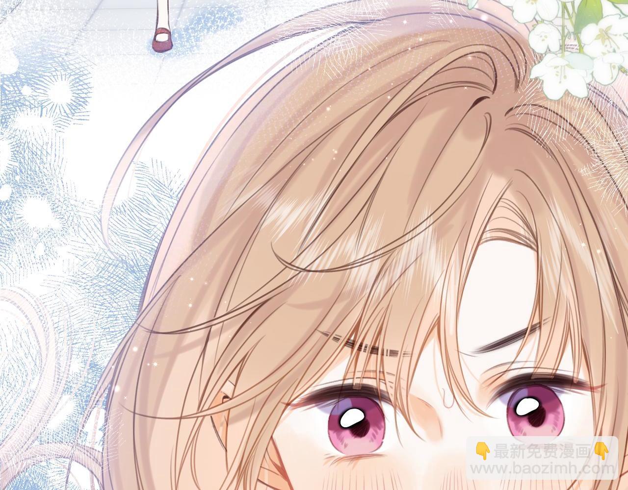 《偷偷藏不住-热播剧同名漫画》第二季08 把关 第45页