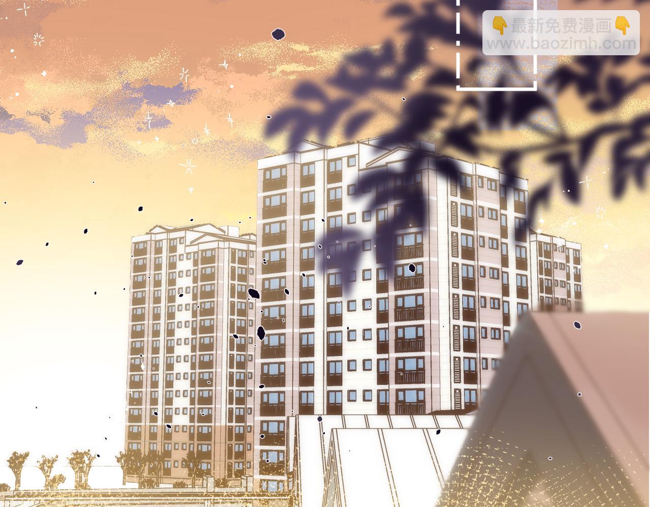 《偷偷藏不住-热播剧同名漫画》第二季09 还攻击年龄 第19页