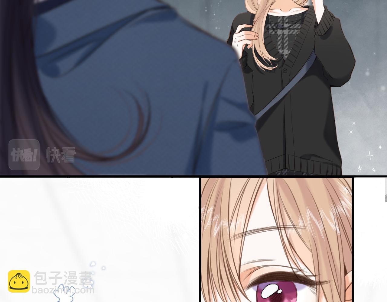 《偷偷藏不住-热播剧同名漫画》第二季09 还攻击年龄 第23页