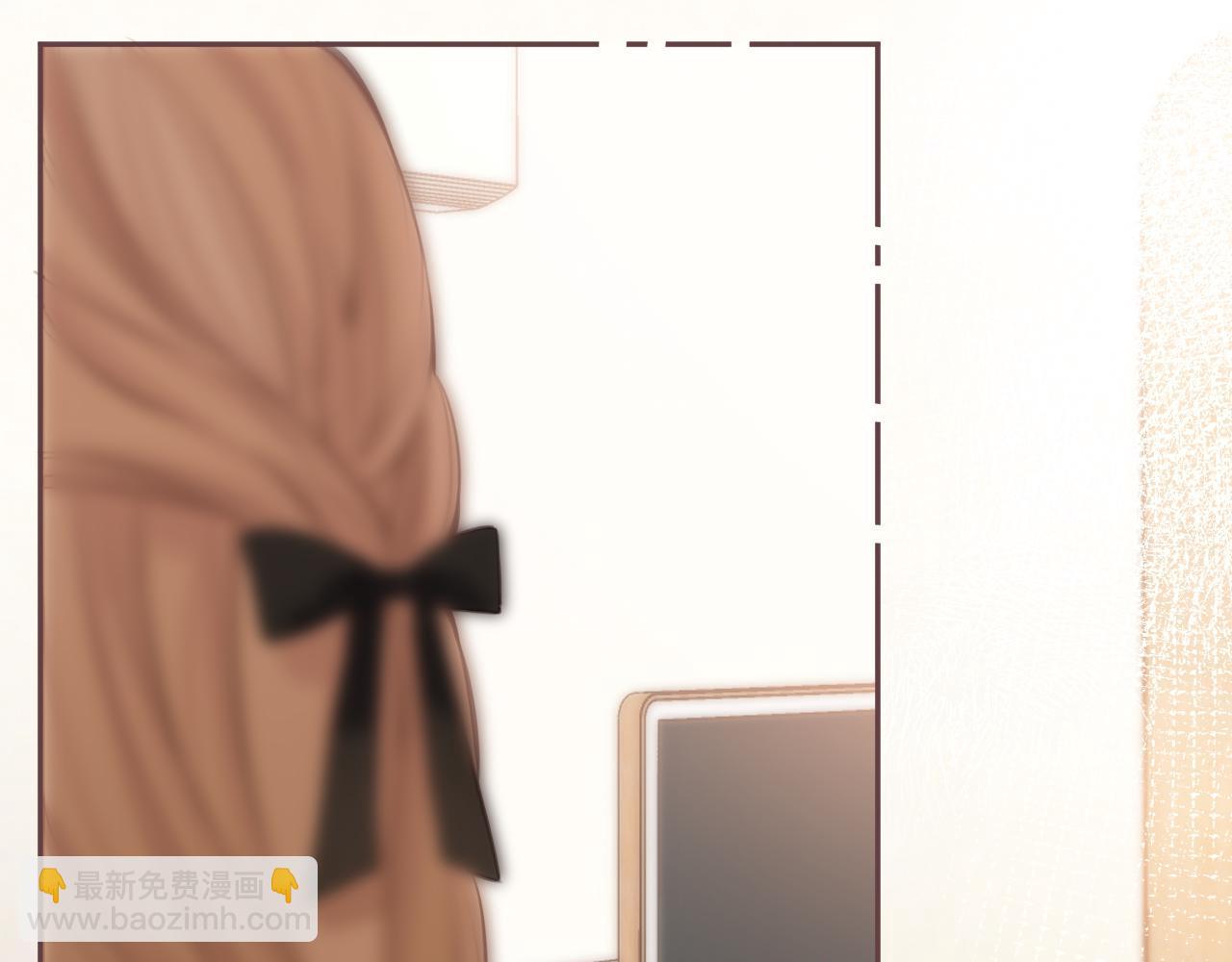 《偷偷藏不住-热播剧同名漫画》第二季09 还攻击年龄 第40页