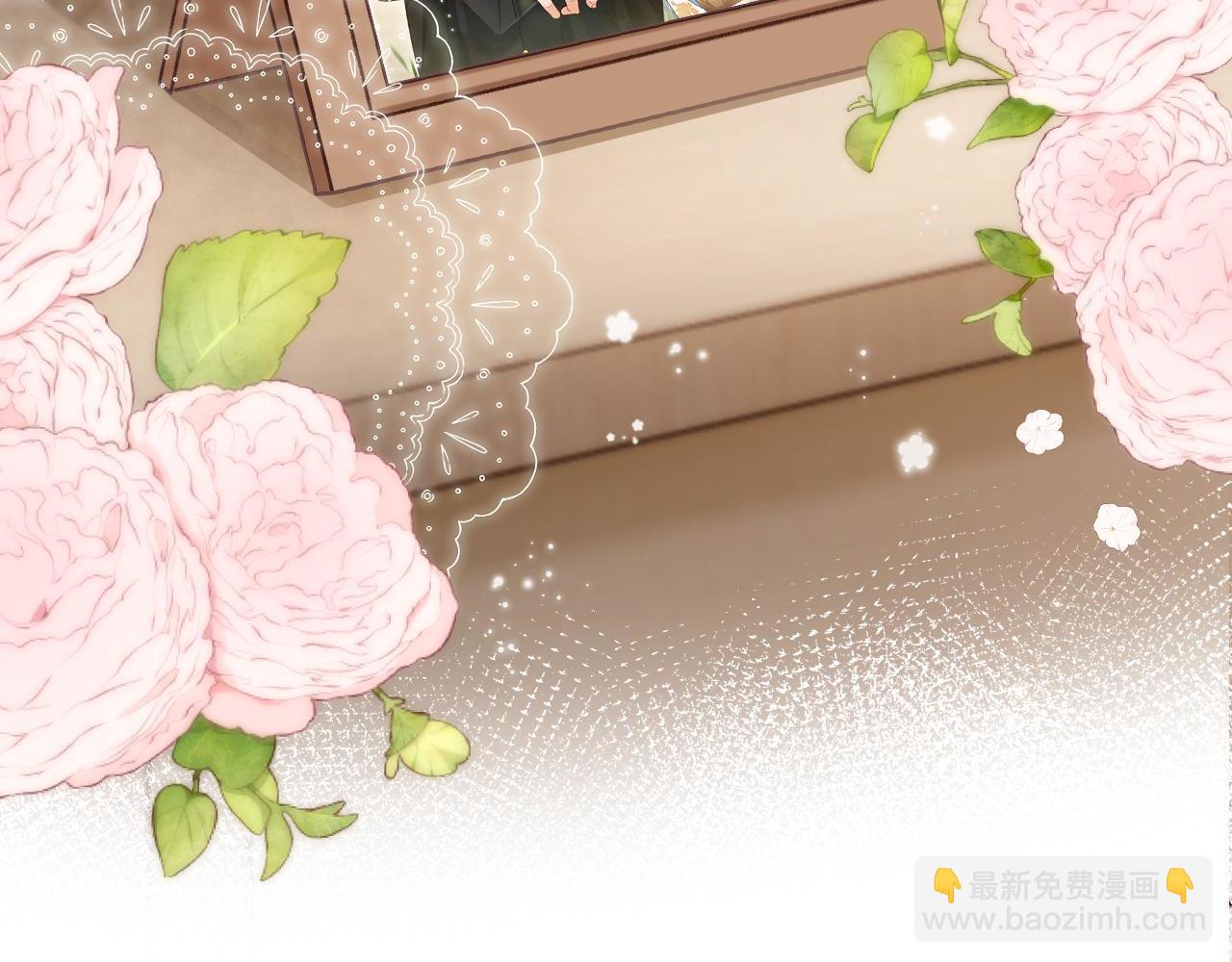 《偷偷藏不住-热播剧同名漫画》第二季09 还攻击年龄 第43页
