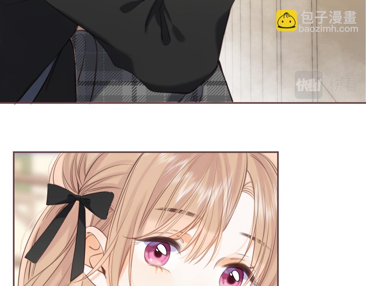 《偷偷藏不住-热播剧同名漫画》第二季09 还攻击年龄 第46页