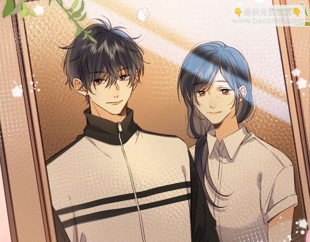 《偷偷藏不住-热播剧同名漫画》第二季09 还攻击年龄 第49页