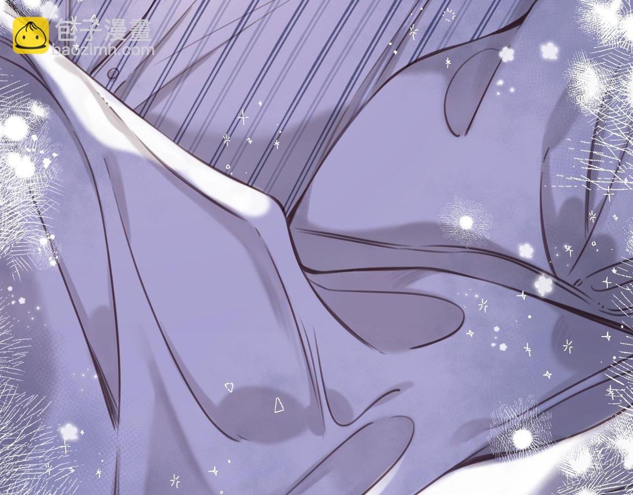 《偷偷藏不住-热播剧同名漫画》第二季09 还攻击年龄 第6页