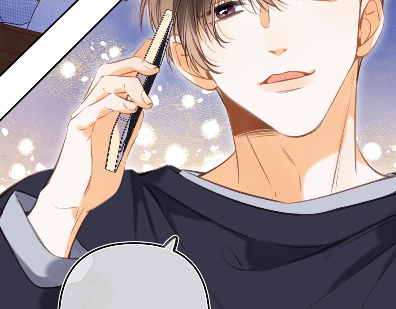 《偷偷藏不住-热播剧同名漫画》第二季13 新年礼物 第15页