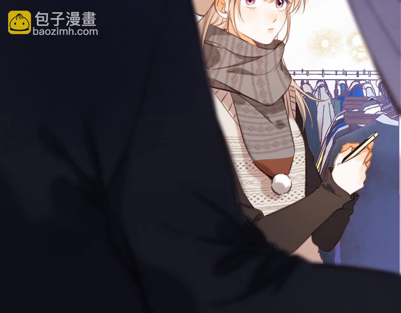 《偷偷藏不住-热播剧同名漫画》第二季13 新年礼物 第22页