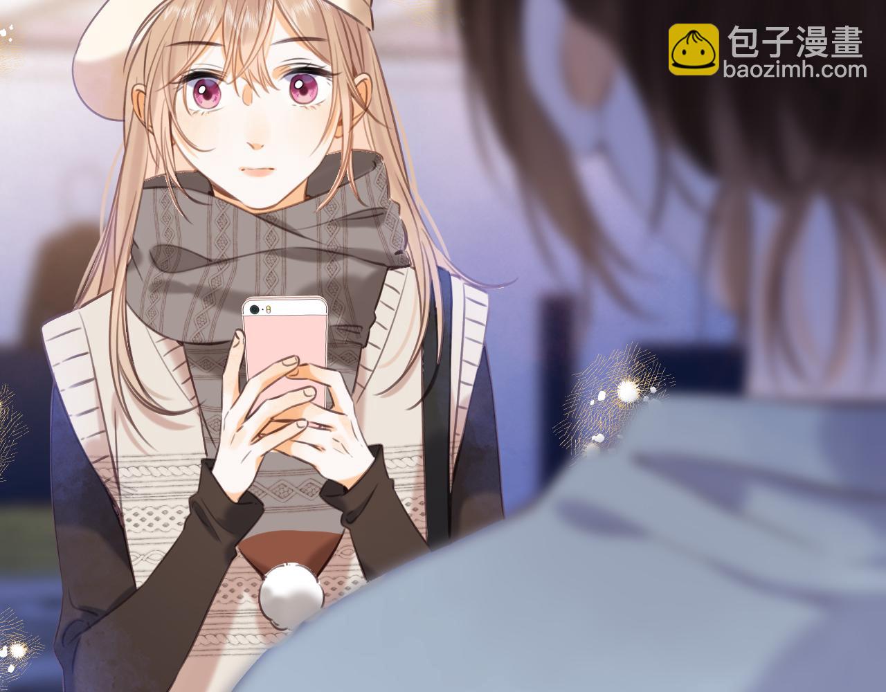 《偷偷藏不住-热播剧同名漫画》第二季13 新年礼物 第47页