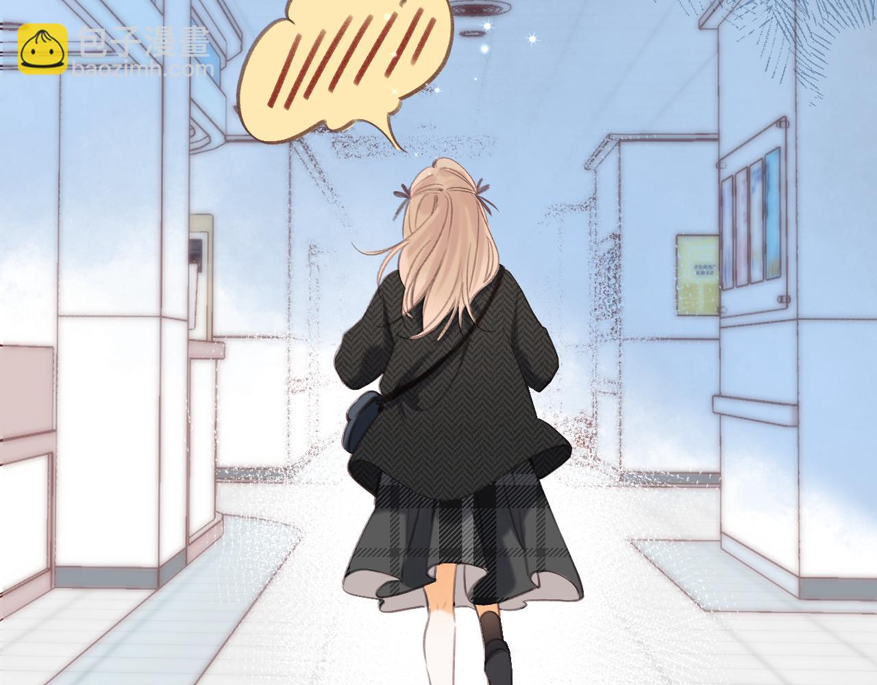 《偷偷藏不住-热播剧同名漫画》第二季10 媳妇儿？ 第32页