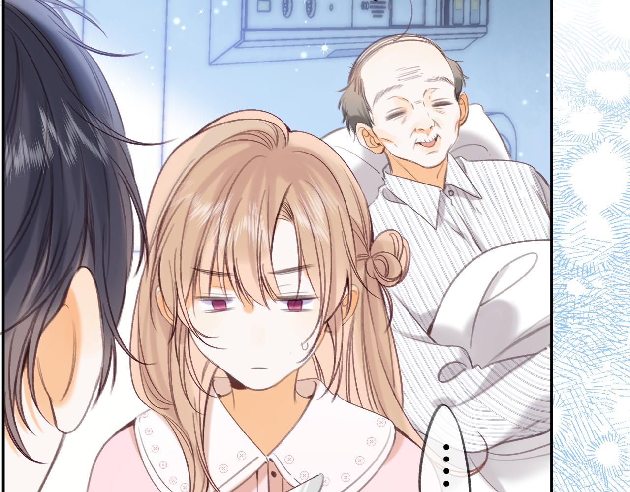 《偷偷藏不住-热播剧同名漫画》第二季10 媳妇儿？ 第37页