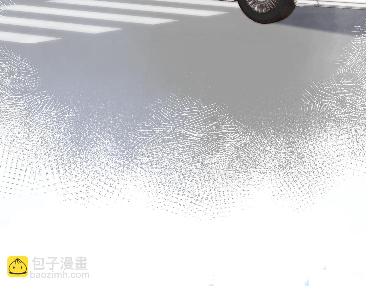 《偷偷藏不住-热播剧同名漫画》第二季11 便利贴 第11页