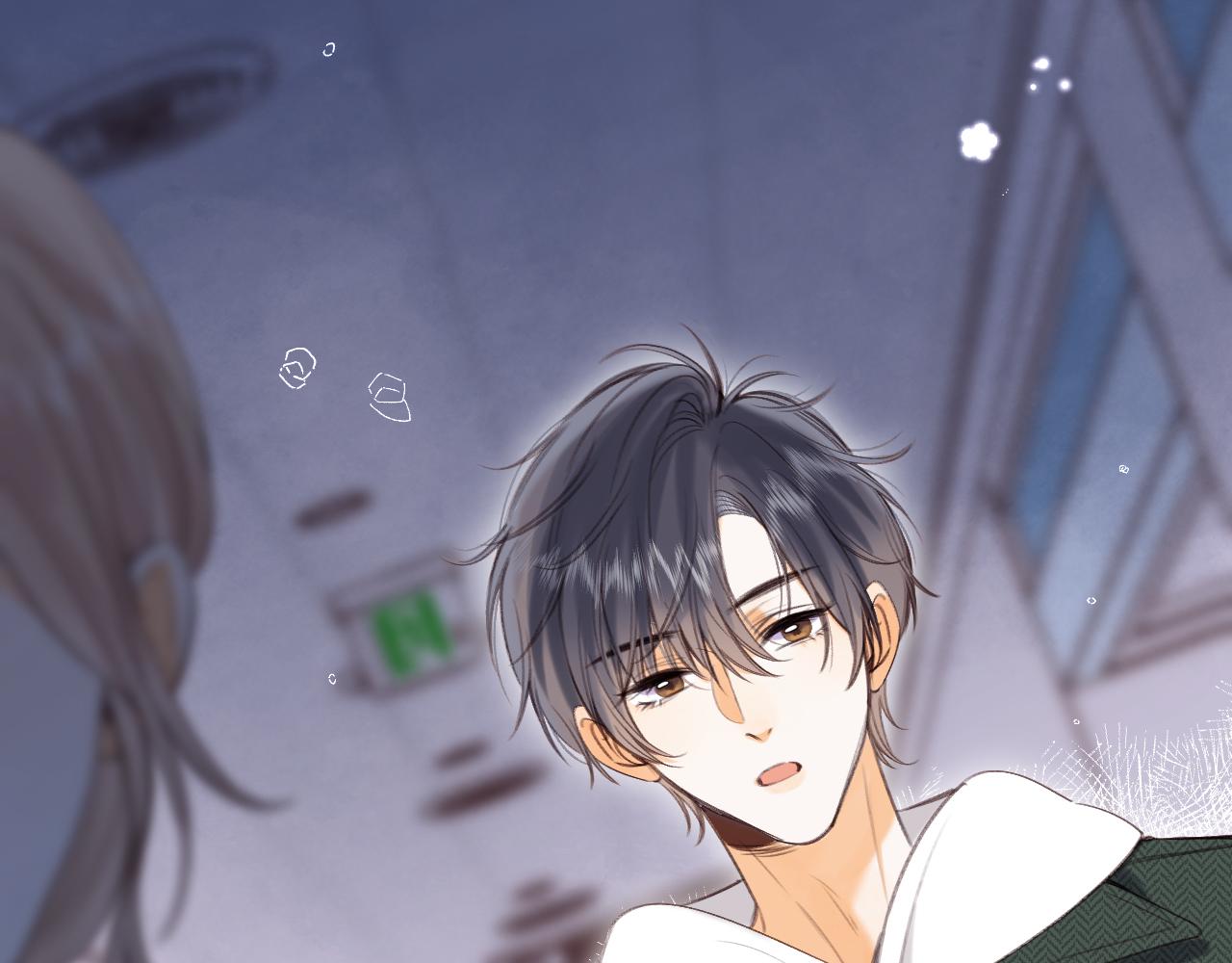 《偷偷藏不住-热播剧同名漫画》第二季11 便利贴 第1页