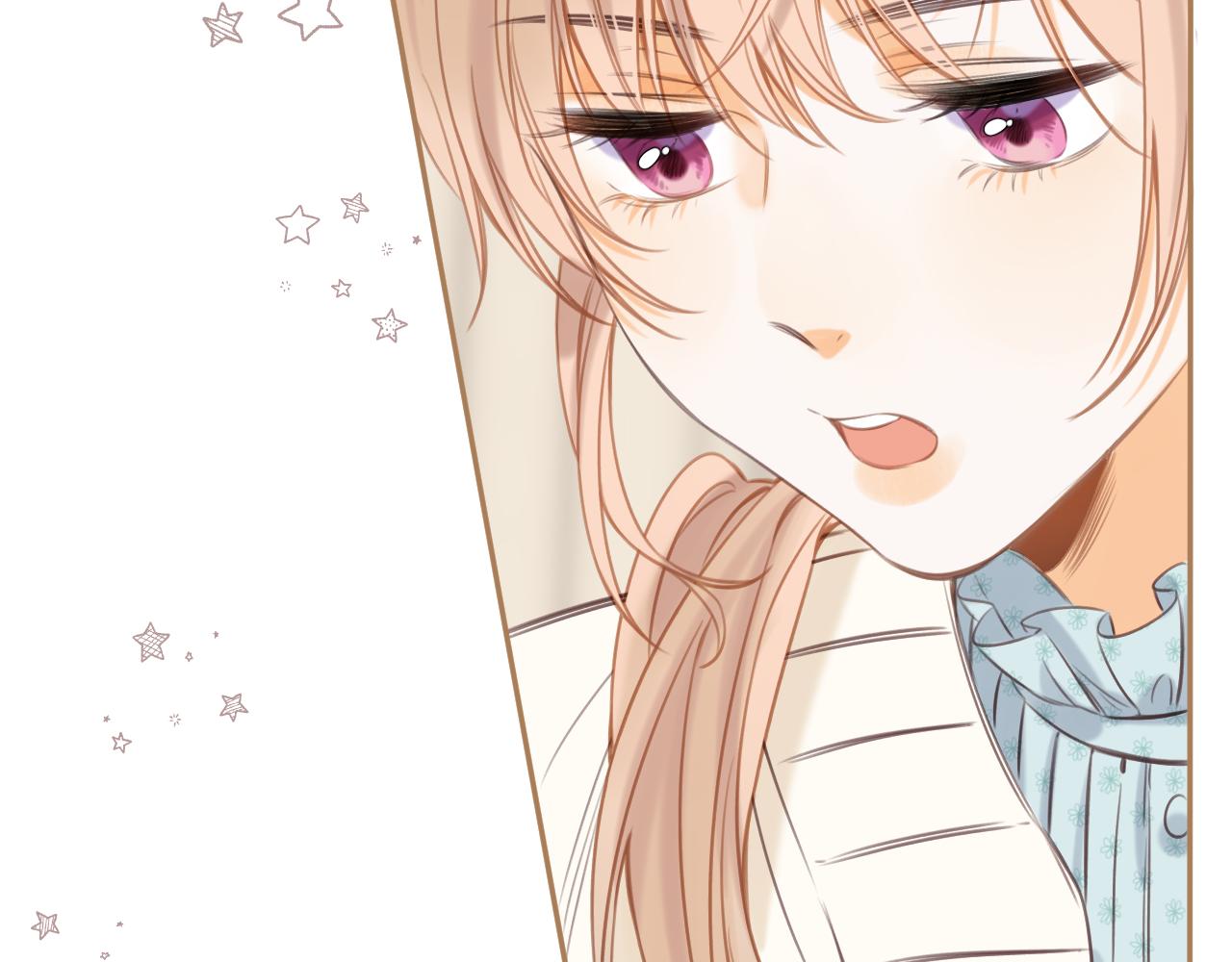 《偷偷藏不住-热播剧同名漫画》第二季11 便利贴 第24页