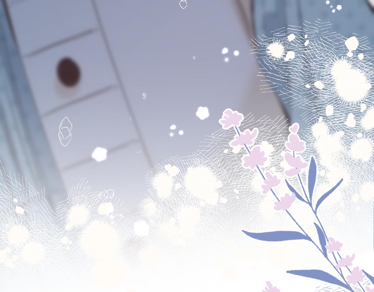 《偷偷藏不住-热播剧同名漫画》第二季11 便利贴 第3页