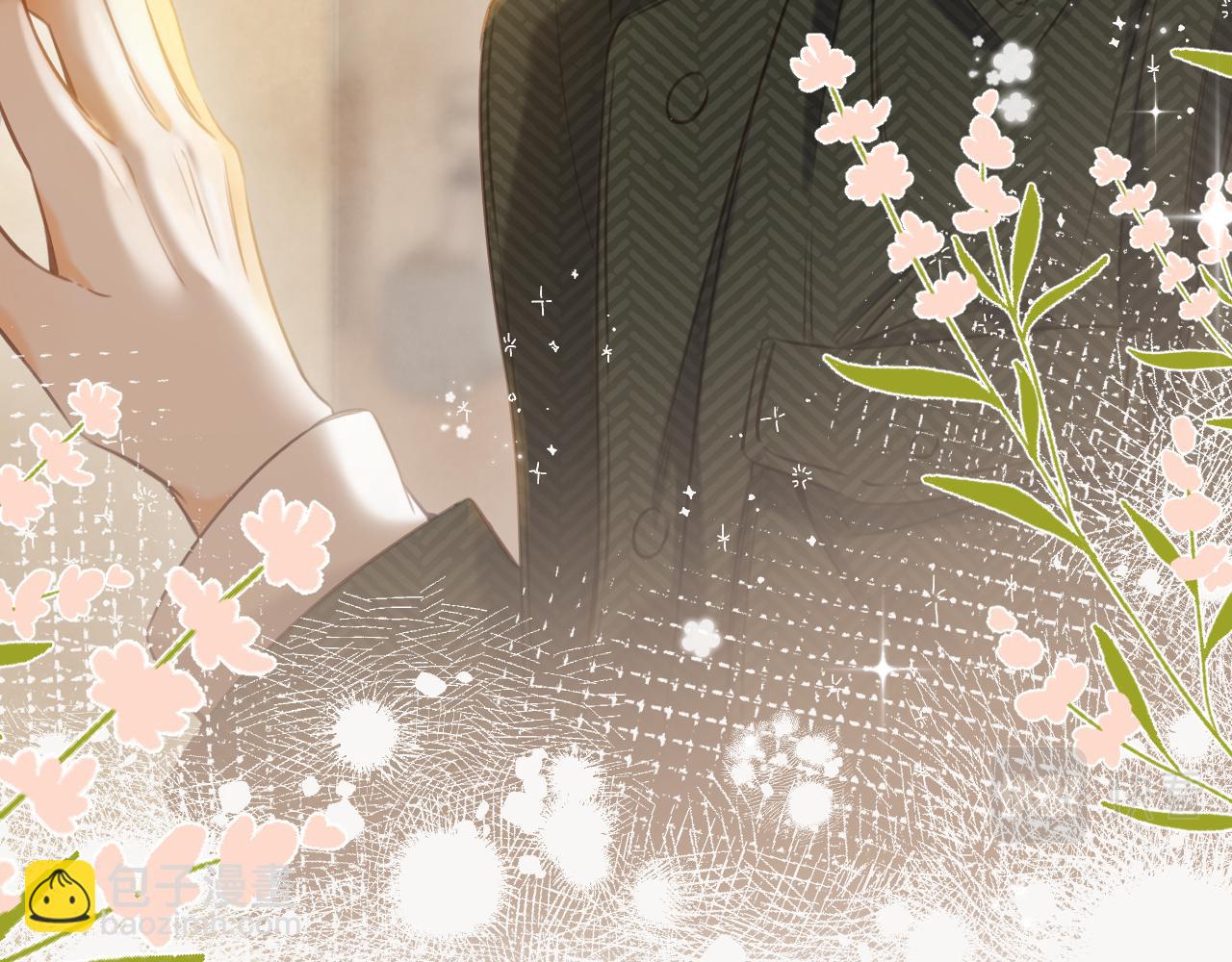 《偷偷藏不住-热播剧同名漫画》第二季11 便利贴 第48页