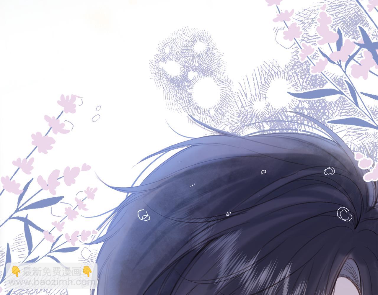 《偷偷藏不住-热播剧同名漫画》第二季11 便利贴 第4页