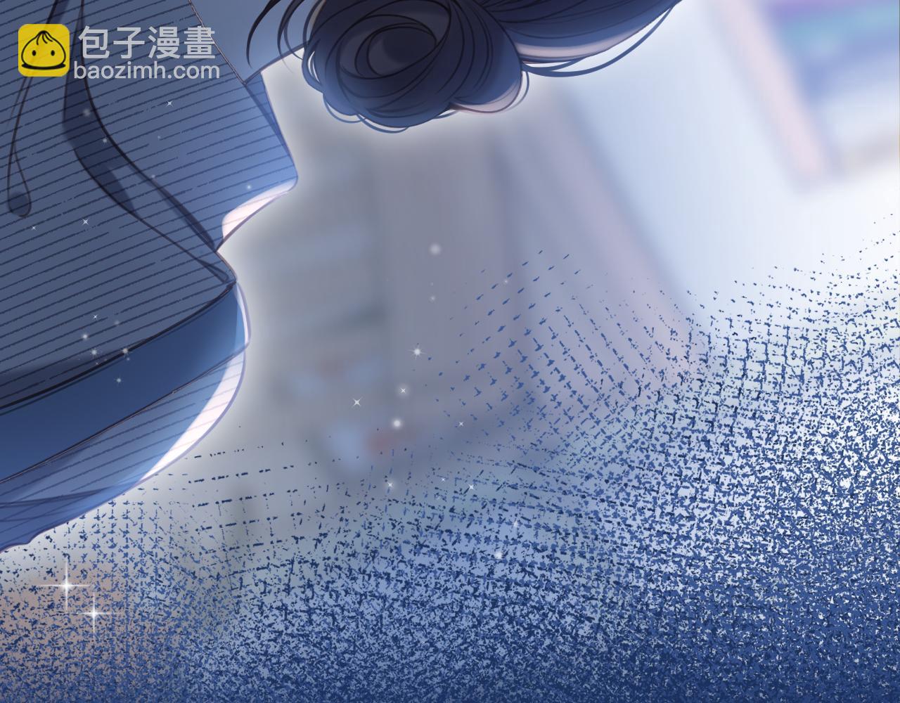 《偷偷藏不住-热播剧同名漫画》第二季12 察觉 第21页