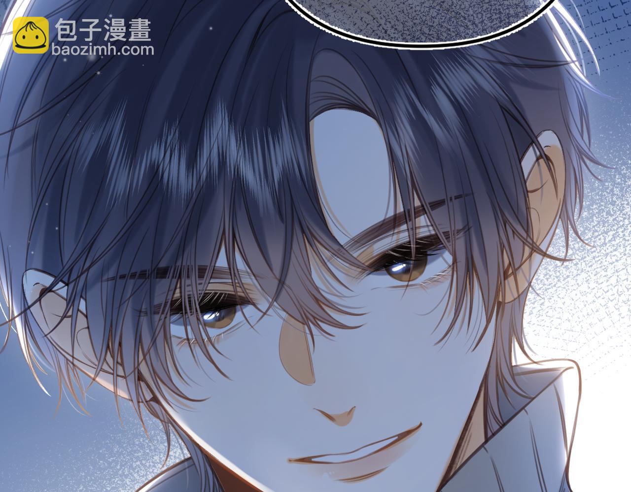 《偷偷藏不住-热播剧同名漫画》第二季12 察觉 第23页