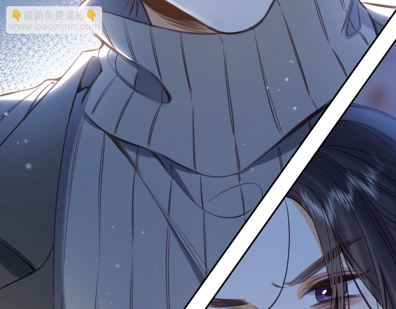 《偷偷藏不住-热播剧同名漫画》第二季12 察觉 第24页