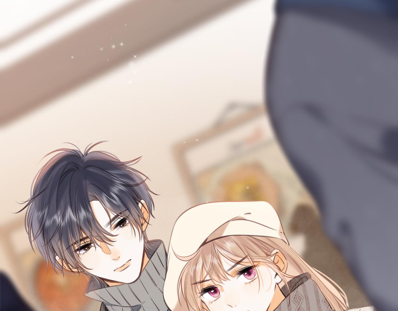 《偷偷藏不住-热播剧同名漫画》第二季12 察觉 第28页
