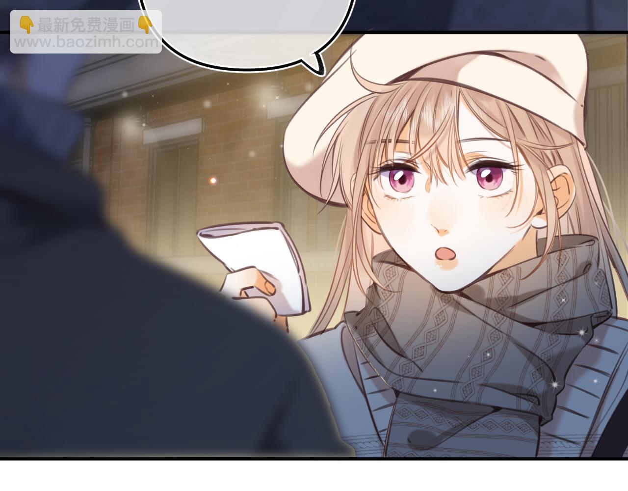 《偷偷藏不住-热播剧同名漫画》第二季12 察觉 第36页