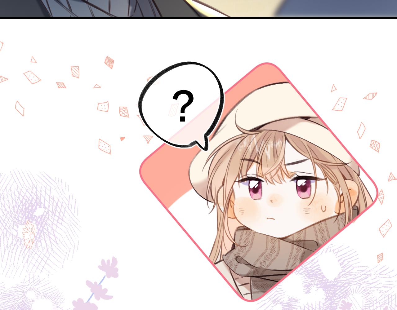 《偷偷藏不住-热播剧同名漫画》第二季12 察觉 第38页