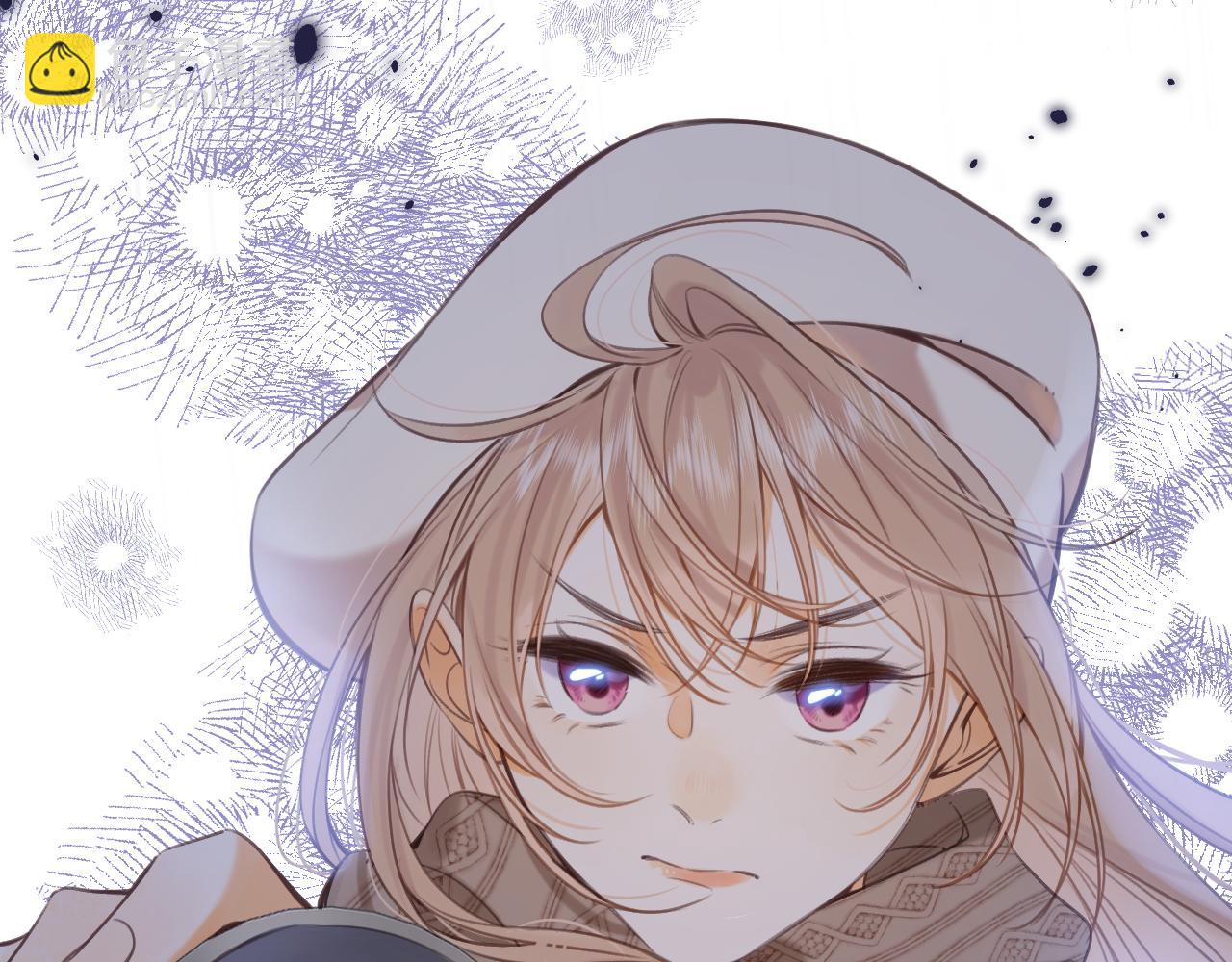 《偷偷藏不住-热播剧同名漫画》第二季12 察觉 第4页
