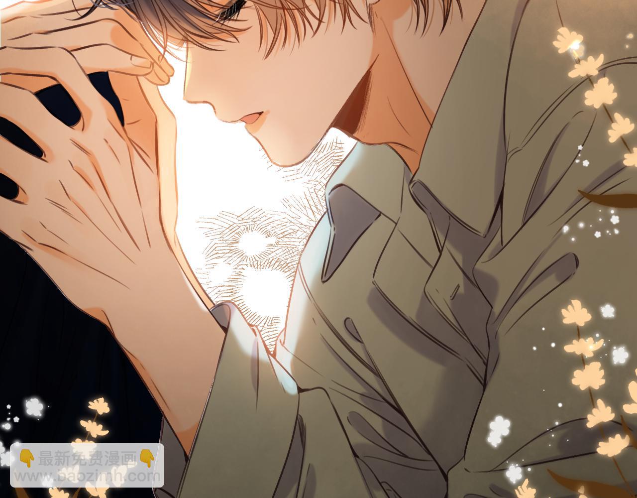 《偷偷藏不住-热播剧同名漫画》第二季14 新年快乐 第19页