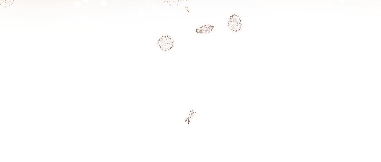 《偷偷藏不住-热播剧同名漫画》第二季14 新年快乐 第22页