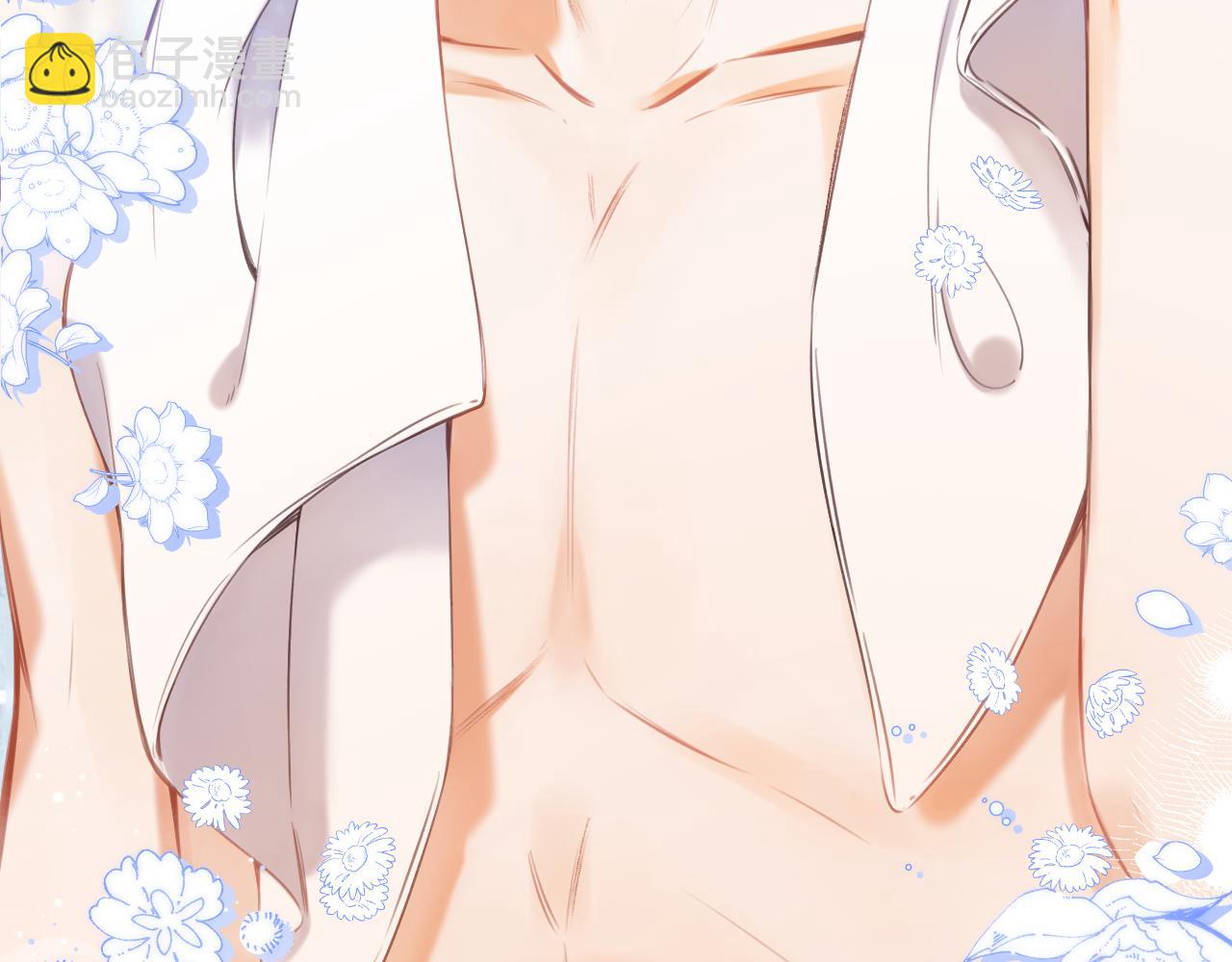 《偷偷藏不住-热播剧同名漫画》第二季14 新年快乐 第25页