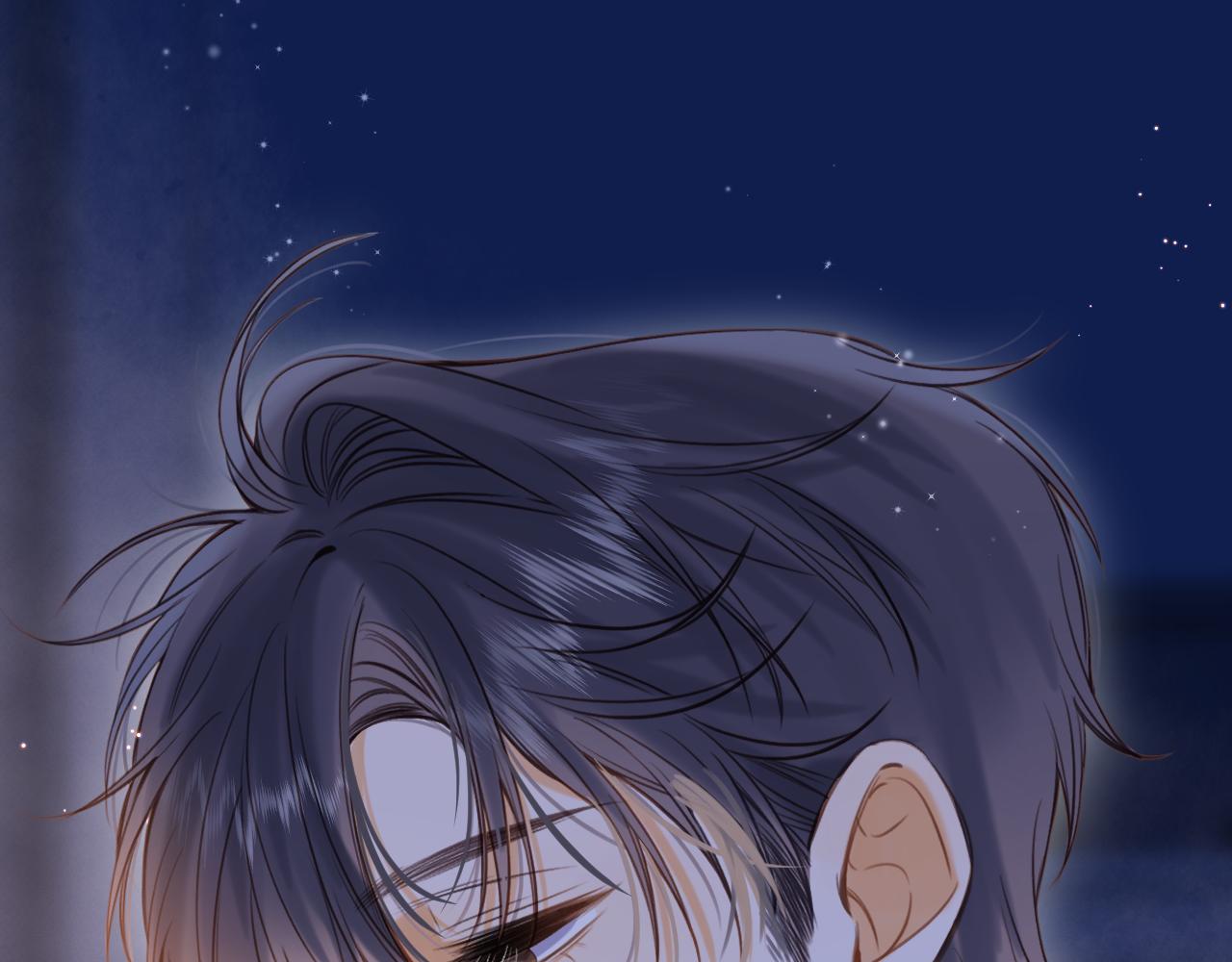 《偷偷藏不住-热播剧同名漫画》第二季14 新年快乐 第29页