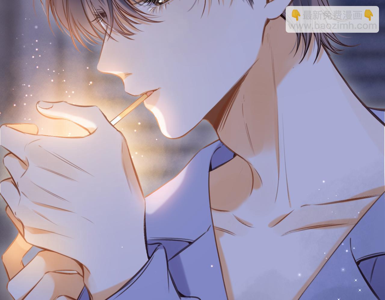 《偷偷藏不住-热播剧同名漫画》第二季14 新年快乐 第30页