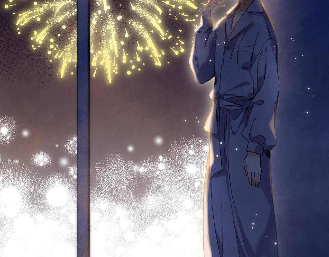《偷偷藏不住-热播剧同名漫画》第二季14 新年快乐 第34页