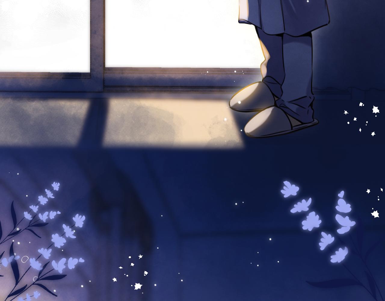 《偷偷藏不住-热播剧同名漫画》第二季14 新年快乐 第35页