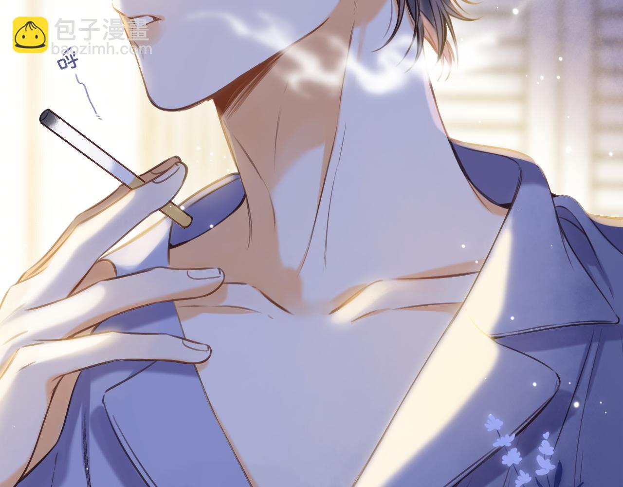 《偷偷藏不住-热播剧同名漫画》第二季14 新年快乐 第37页