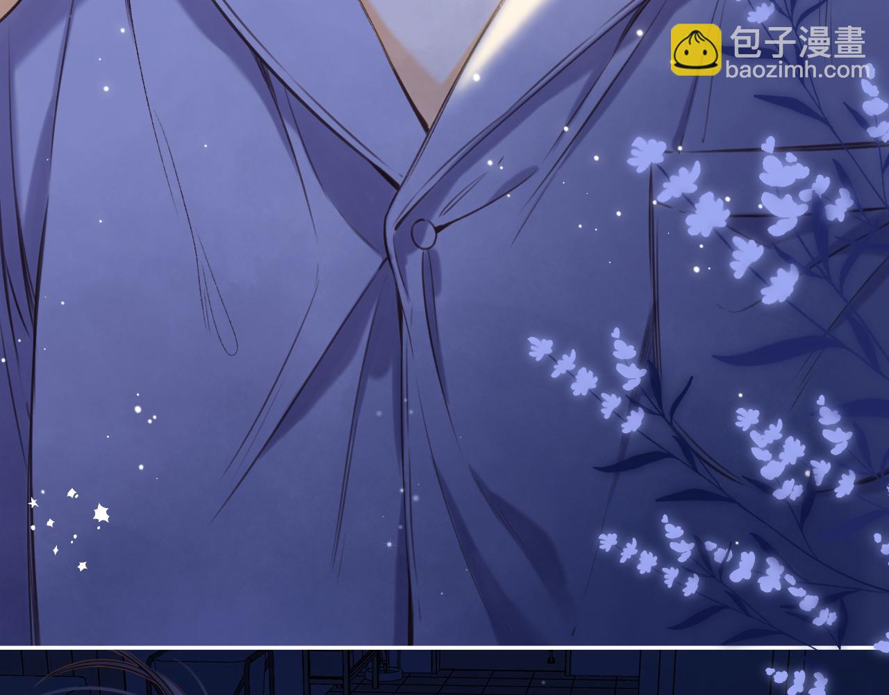《偷偷藏不住-热播剧同名漫画》第二季14 新年快乐 第38页