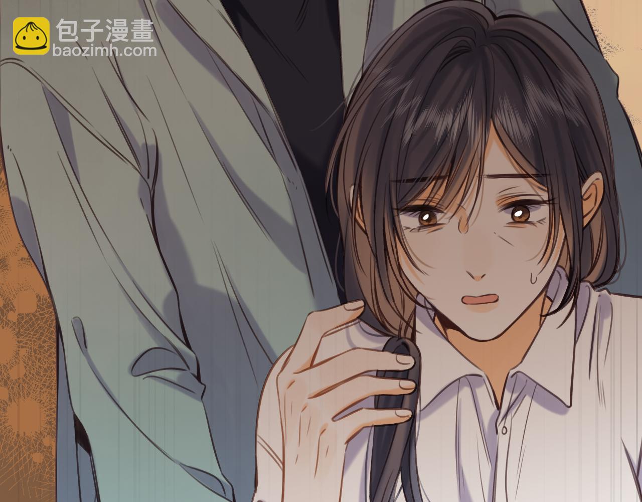 《偷偷藏不住-热播剧同名漫画》第二季14 新年快乐 第8页