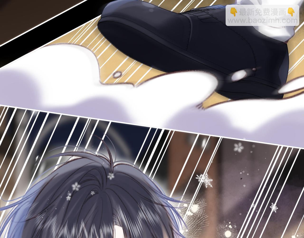 《偷偷藏不住-热播剧同名漫画》第二季16你不要骂我 第19页