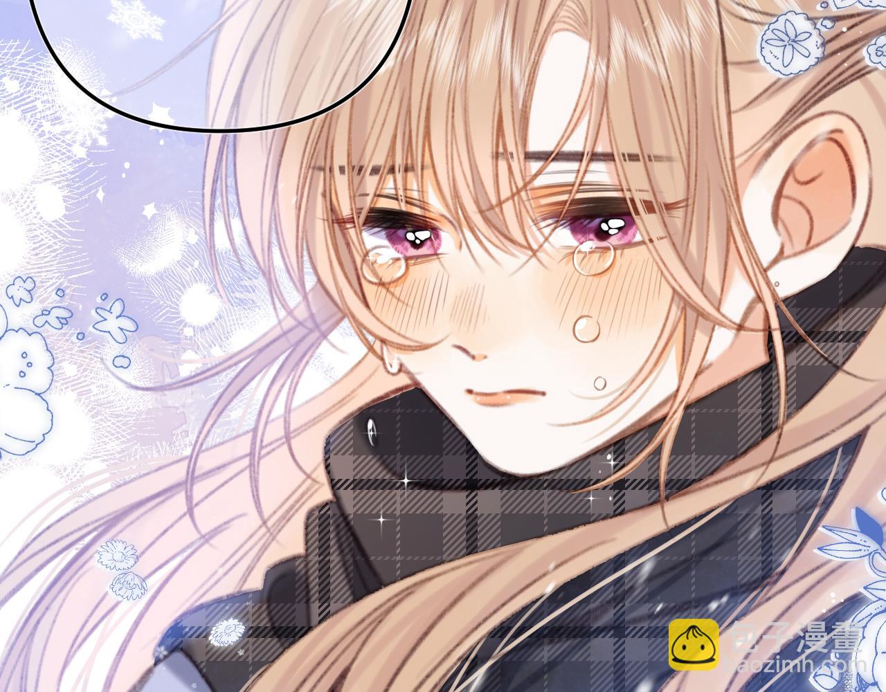 《偷偷藏不住-热播剧同名漫画》第二季16你不要骂我 第49页