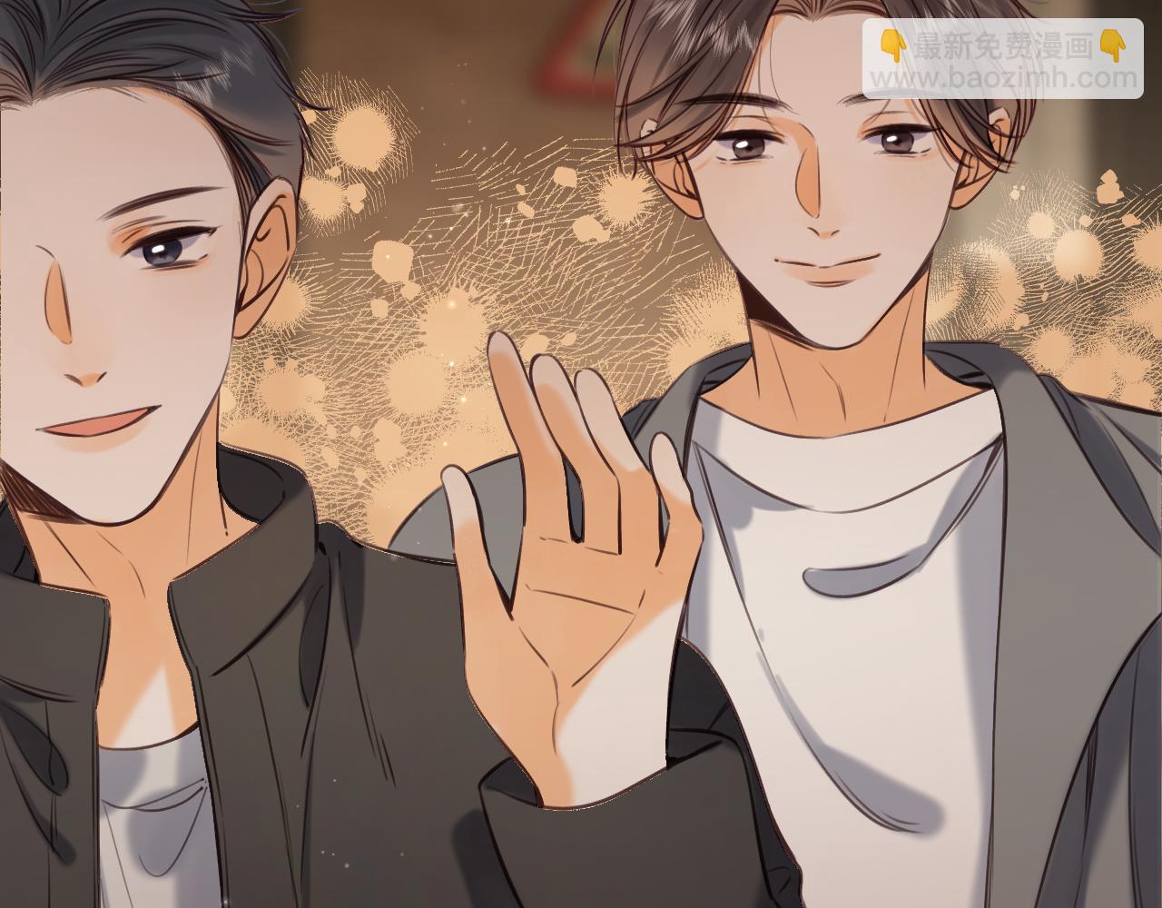《偷偷藏不住-热播剧同名漫画》第二季15 喜欢的人 第21页