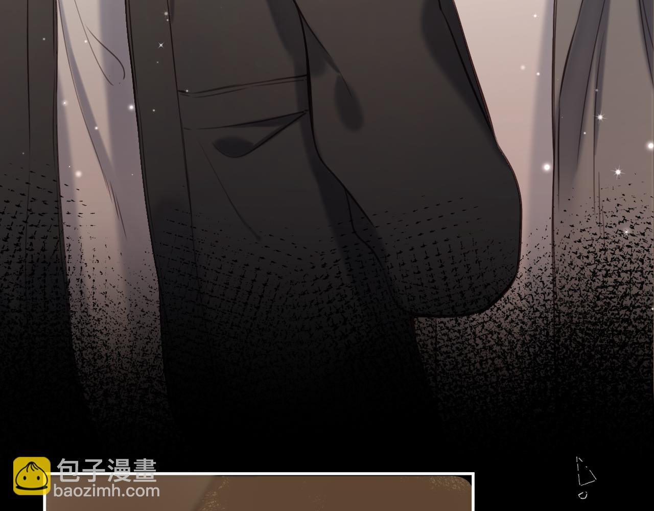 《偷偷藏不住-热播剧同名漫画》第二季15 喜欢的人 第22页