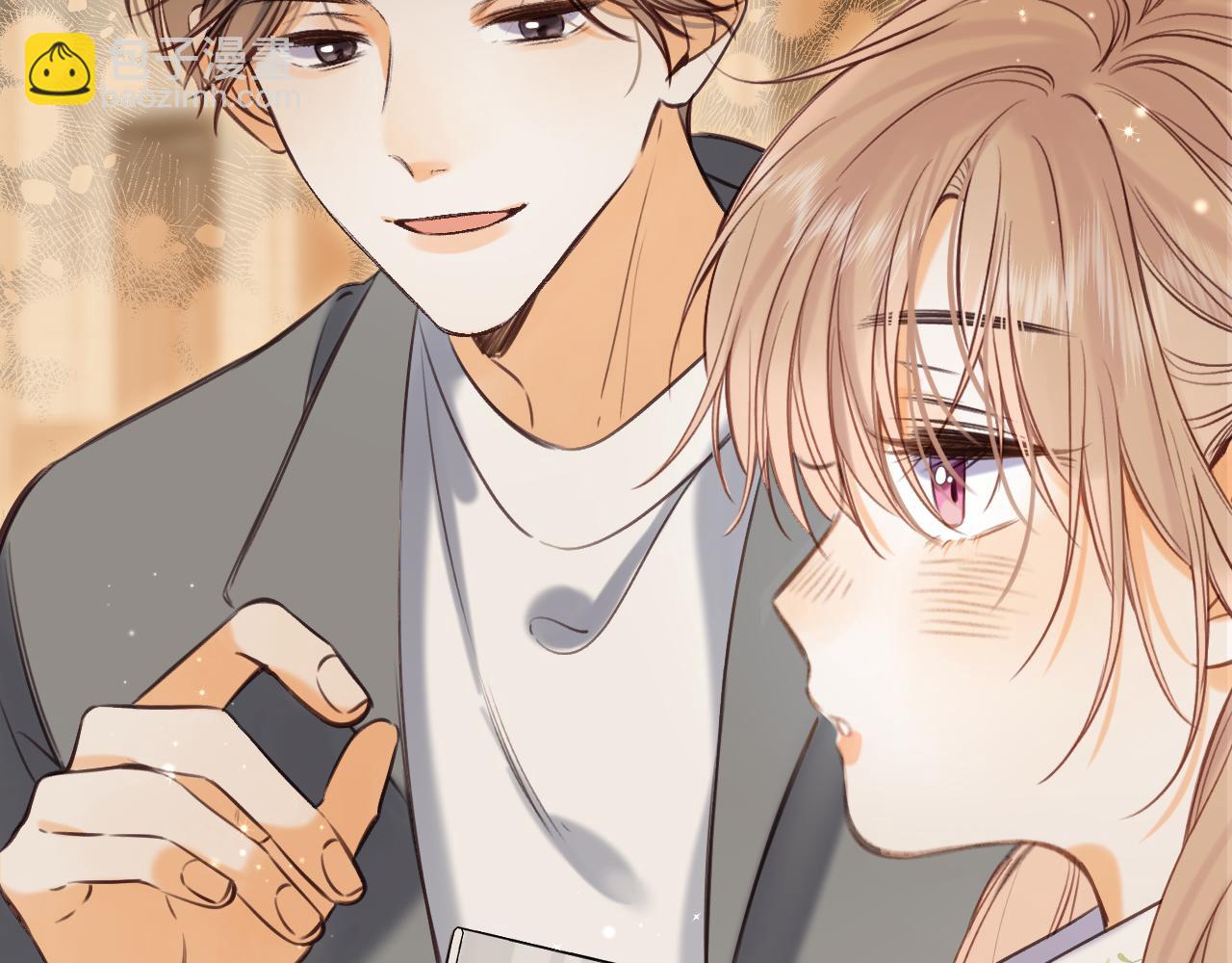 《偷偷藏不住-热播剧同名漫画》第二季15 喜欢的人 第26页
