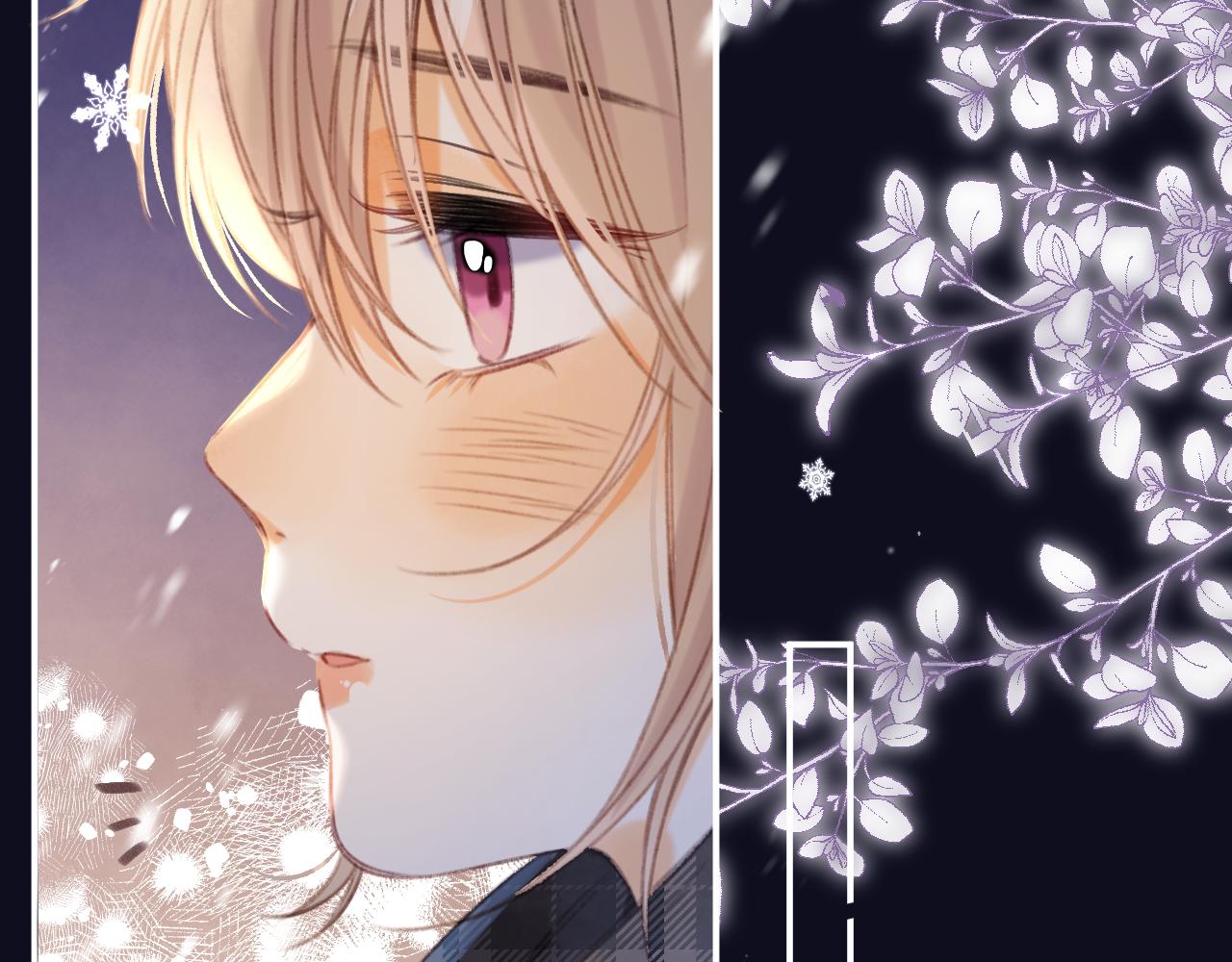 《偷偷藏不住-热播剧同名漫画》第二季17 男狐狸精 第12页