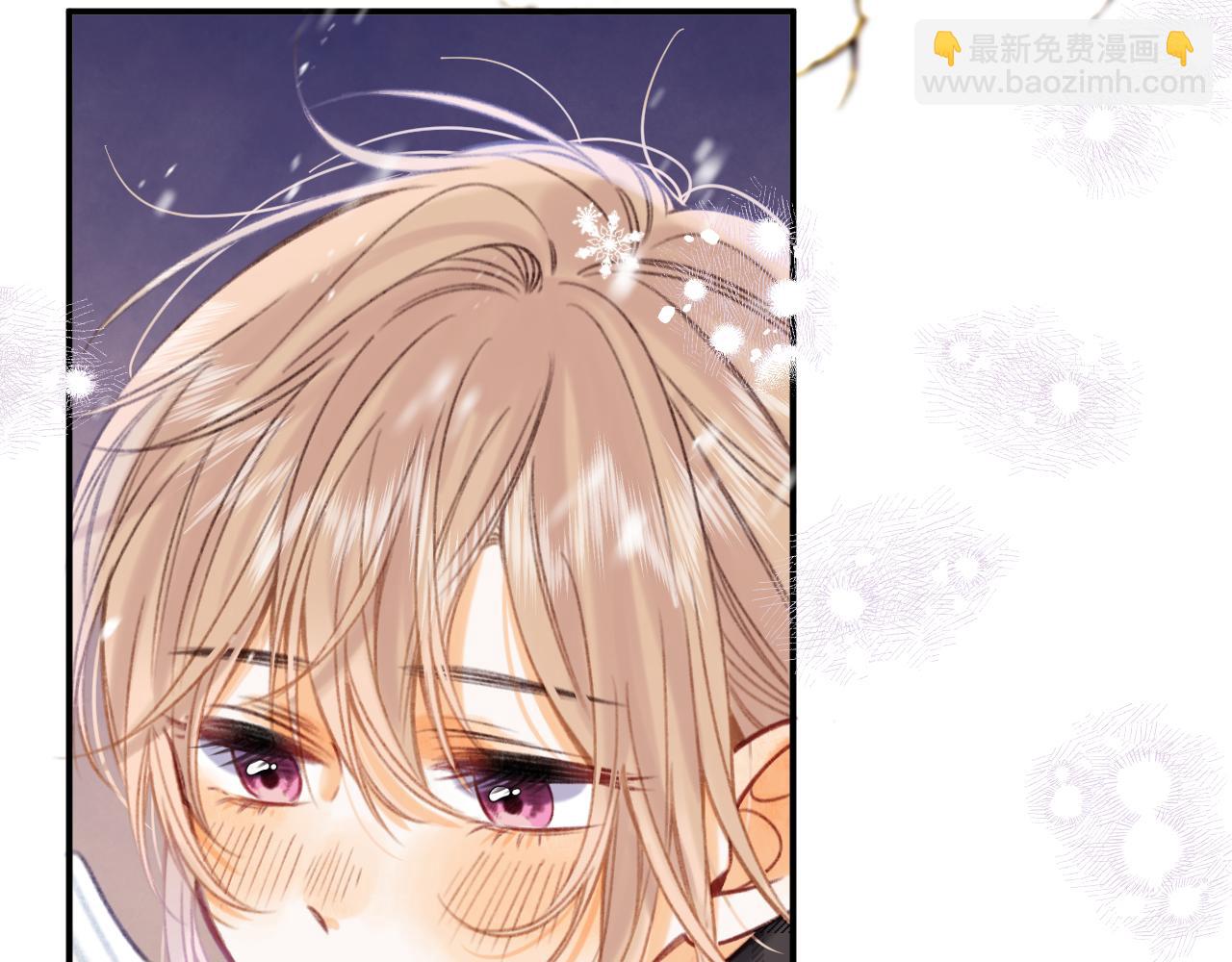 《偷偷藏不住-热播剧同名漫画》第二季17 男狐狸精 第37页