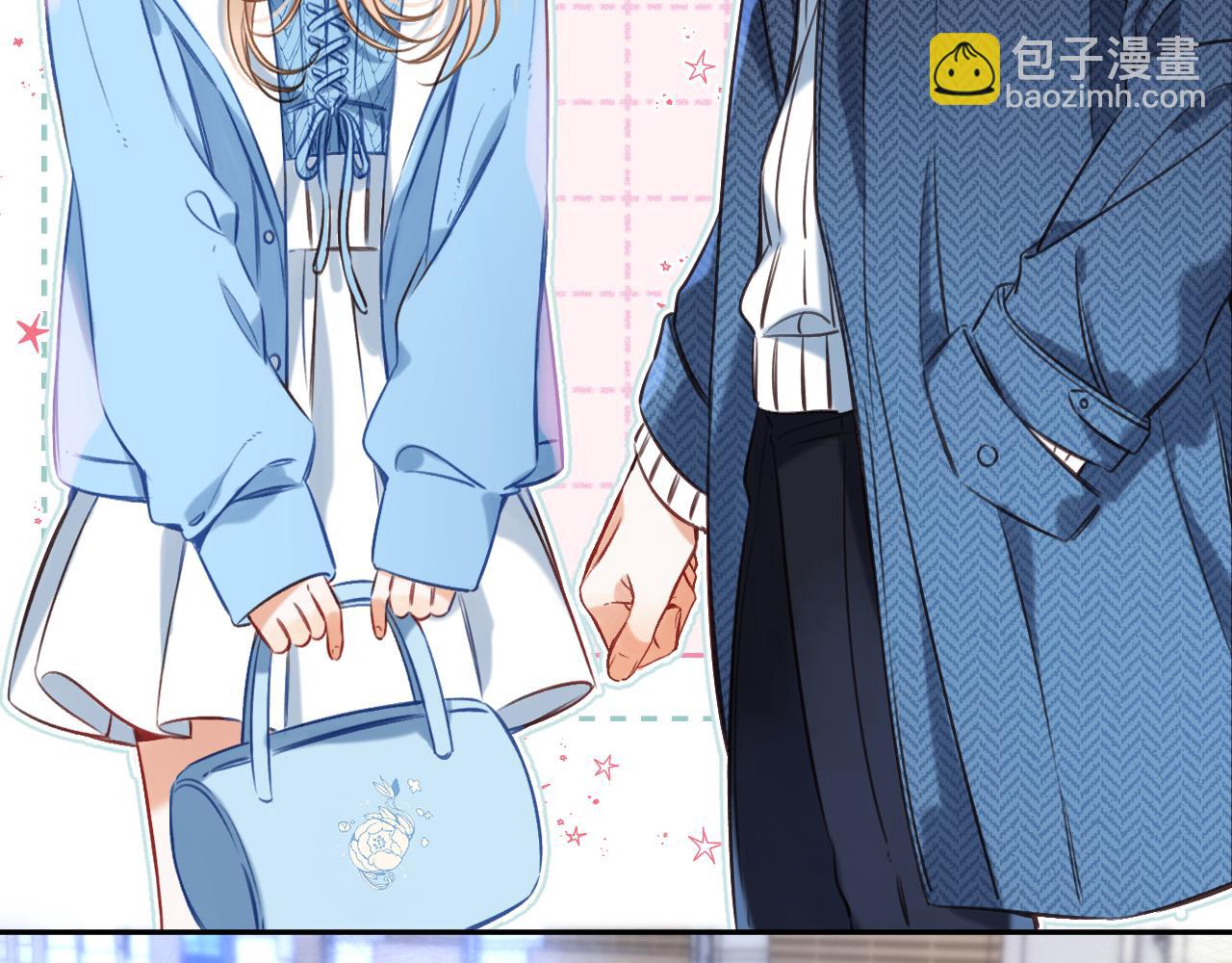 《偷偷藏不住-热播剧同名漫画》第二季20 得心应手 第14页