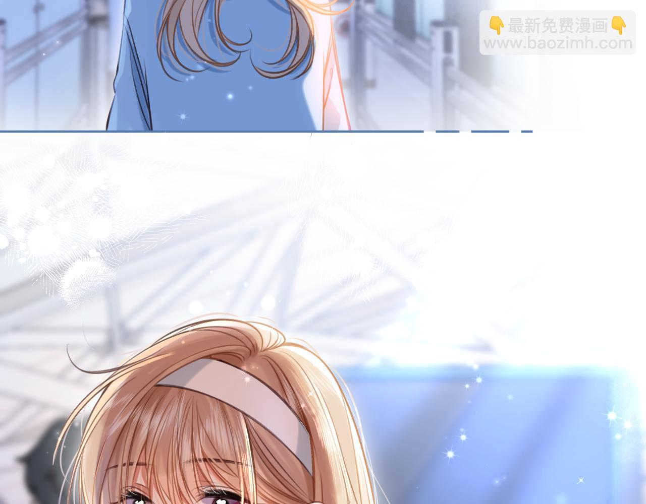 《偷偷藏不住-热播剧同名漫画》第二季20 得心应手 第25页