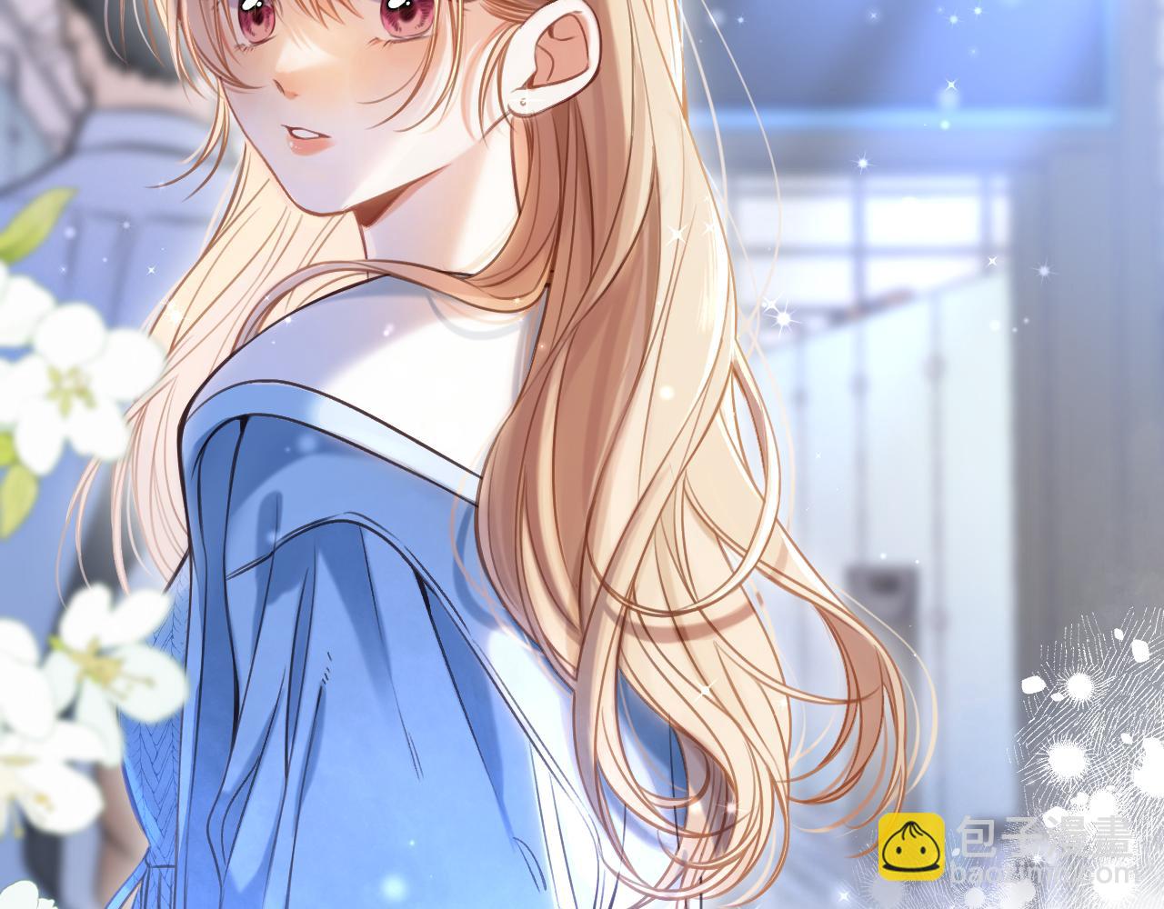 《偷偷藏不住-热播剧同名漫画》第二季20 得心应手 第26页
