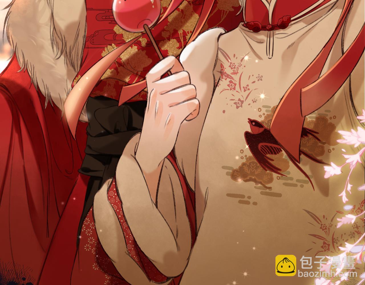 《偷偷藏不住-热播剧同名漫画》春节番外 第23页