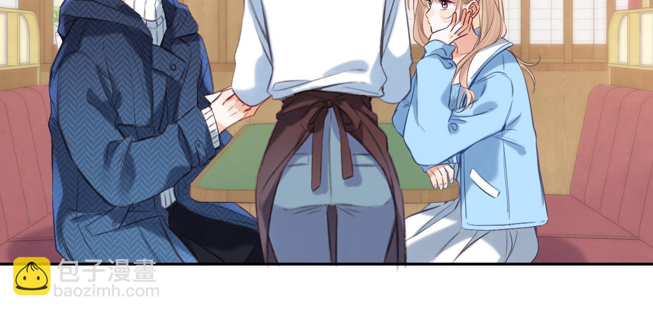 《偷偷藏不住-热播剧同名漫画》第二季19 喂草莓 第28页